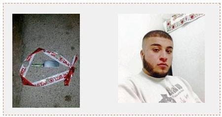 A la derecha: Ahmed Hamad Amin (cuenta Twitter PALDF, 29 de octubre de 2016). A la izquierda: El cuchillo que utilizó para acuchillar soldados de Tzáhal (página facebook de noticias de Silwad, 29 de octubre de 2016).