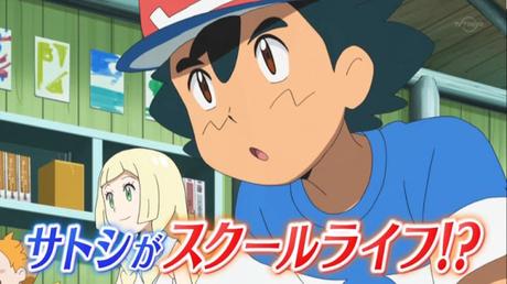 ¡Mira el nuevo tráiler del Anime de Pokémon Sol y Luna!