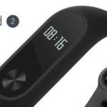 Xiaomi Mi Band 2 con un descuentazo