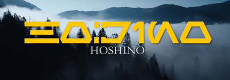 Hoshino (2016) – cortometraje de Star Wars