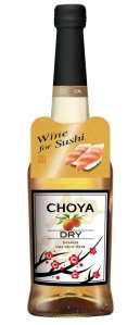 Vino de ciruelas ume