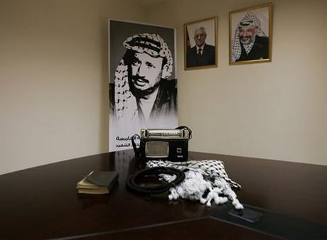 arafatphotogallery-779120