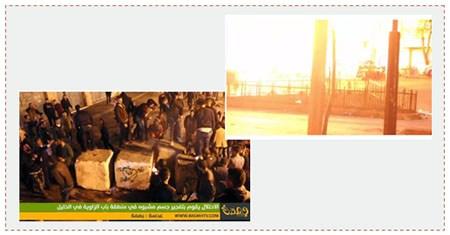 A la derecha: Explosión controlada realizada por Tzáhal del artefacto explosivo en el centro de Hebrón: A la izquierda: Palestinos se amontonan en el centro de la ciudad de Hebrón, después de la explosión controlada del artefacto explosivo (página facebook HebronDailyNews,  5 de noviembre de 2016)