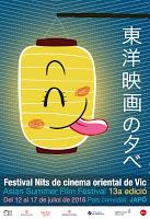El Festival de cine de terror de Molins de Rei muta en su trigesimoquinta edición