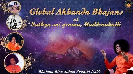 Sri Sathya Sai Vrinda Official está trasmitiendo en vivo ahora mismo: Global Akhand Bhajan : 12th November 2016. Muddenahalli