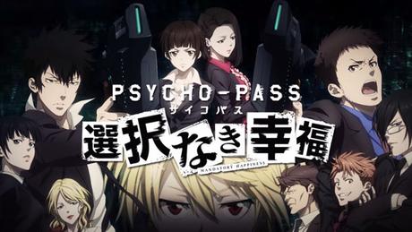 Análisis | Psycho-pass: Mandatory Happiness