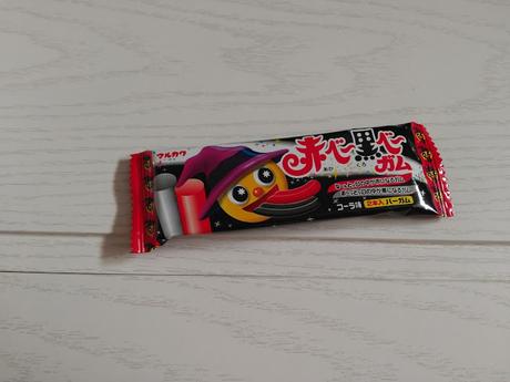 Unboxing Kawaii Box + Sorteo