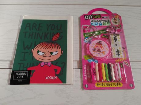 Unboxing Kawaii Box + Sorteo