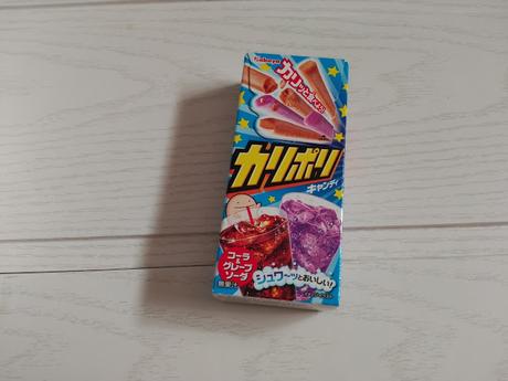 Unboxing Kawaii Box + Sorteo