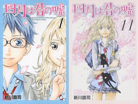 Resultado de imagen de YOUR LIE IN APRIL manga