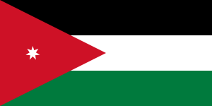 flag_of_jordan-svg_-300x150