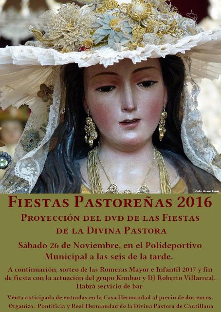 Fiestas pastoreñas 2016