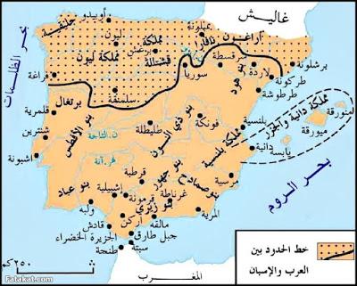 La extraña caída del Reino Visigodo (yII)