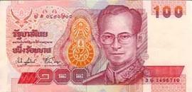 billete 100 bahts