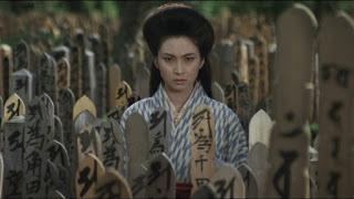 LADY SNOWBLOOD 2, THE (Love Song of Vengean) (Shura-juki-hime Urami Renga) (Japón, 1974) Thriller, Épico, Acción