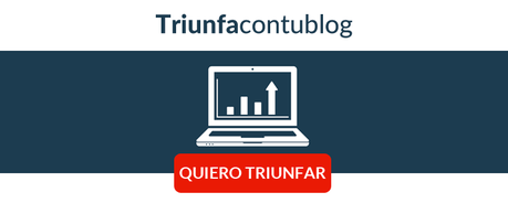 5 errores que cometes a la hora de crear un blog triunfacontublog
