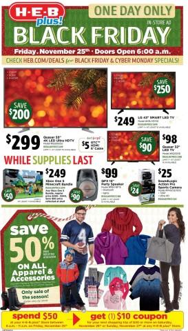 Ofertas de HEB para Viernes Negro 2016