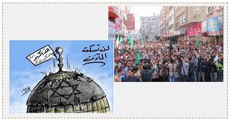 A la derecha: Una manifestación de protesta que organizó Hamás en el campamento de refugiados Jabaliya contra la propuesta de ley (cuenta Twitter PALDF, 18 de noviembre de 2016). A la izquierda: Cartel de la ley: “El llamado del Muecin no será silenciado. Allah es grande. Allah es grande” (página facebook QUDSN, 16 de noviembre de 2016)