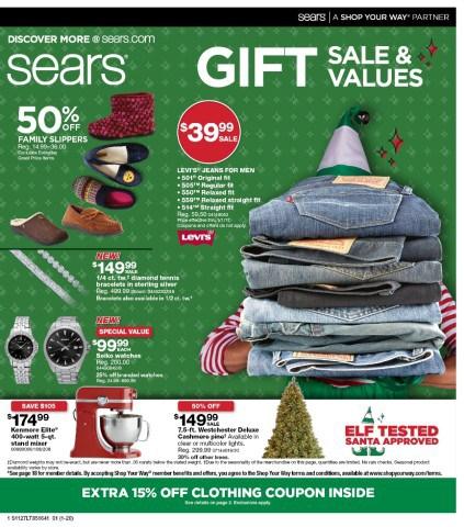 Ofertas de Sears para el Cyber Monday 2016
