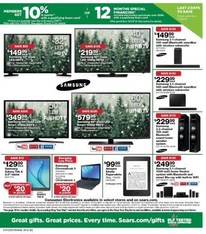 Ofertas de Sears para el Cyber Monday 2016