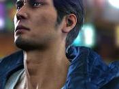 demostración Yakuza disponible Store japonesa