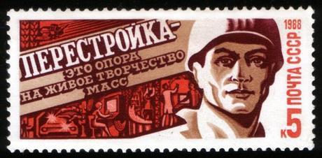 perestroika-sello