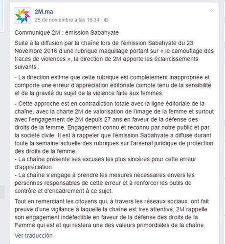 Indignante: polémico tutorial enseña a ocultar con maquillaje la violencia doméstica comunicado-2m
