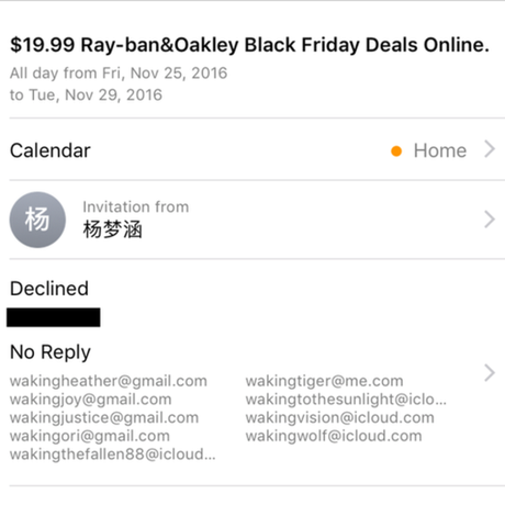 Cómo frenar el spam que envía promociones al calendario de Apple