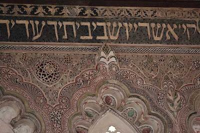 Aromas de Palma blanca en Toledo