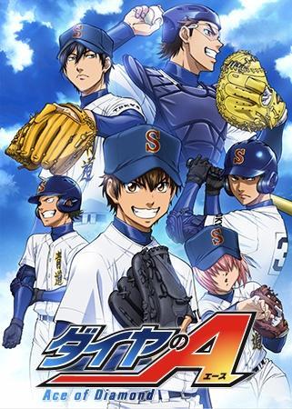 Image result for DIAMOND NO ACE