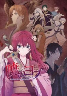 Image result for AKATSUKI NO YONA