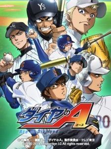 Image result for DIAMOND NO ACE S2