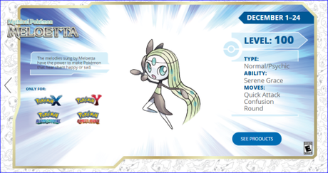 Meloetta ya disponible a través de regalo misterioso
