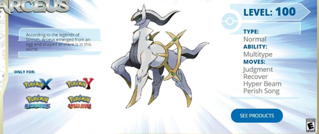 ¡Consigue también a Arceus este mes!