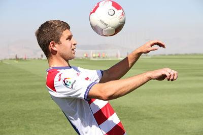 Previa Granada CF - Sevilla FC
