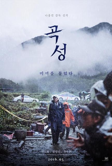 {Cine} El extraño (Goksung, 2016)