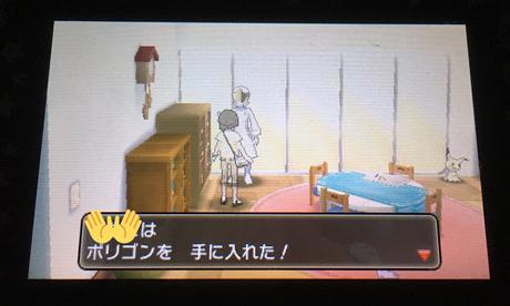 ¡Descubre que pokémon hay debajo de Mimikyu según teorías!