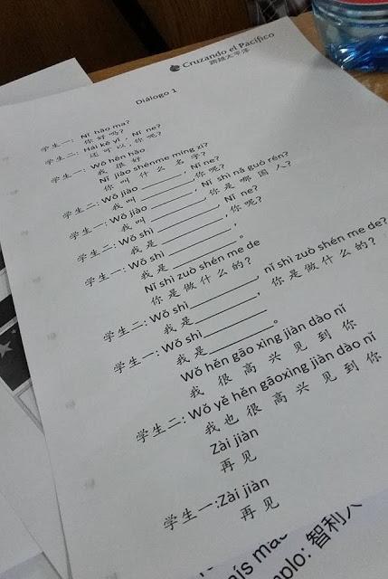 Becas de Chino Mandarín y Cultura China Becas de Chino Mandarín y Cultura China