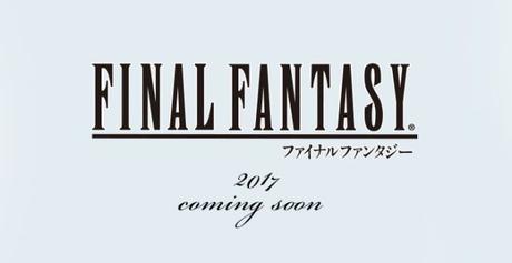 final-fantasy-2017