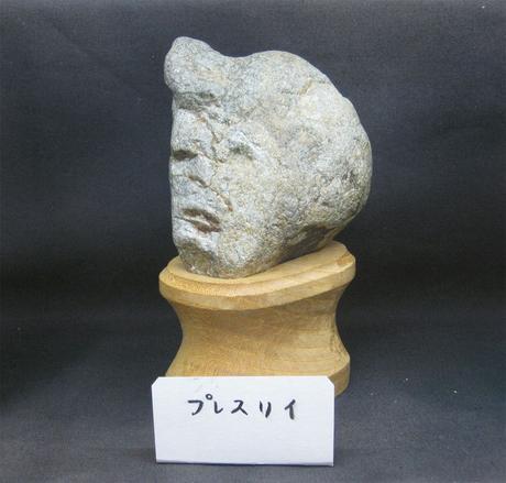 El museo japonés de rocas que se parecen a caras humanas rockface-3
