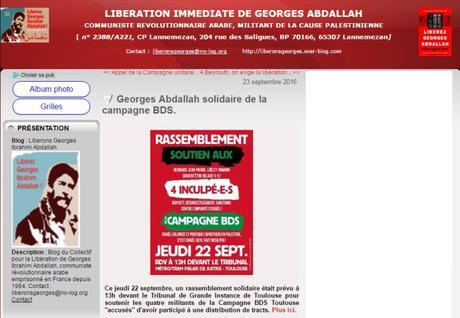 Organizaciones afines al BDS piden la liberación del asesino Georges Ibrahim Abdallah. blog.jpg