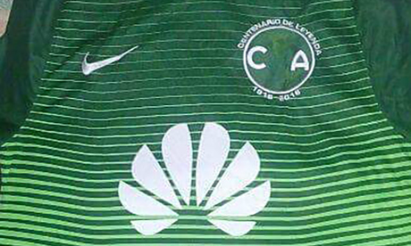 principal-playera-america-verde