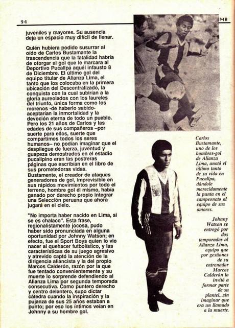 Los Potrillos de Alianza Lima [Siempre presente]