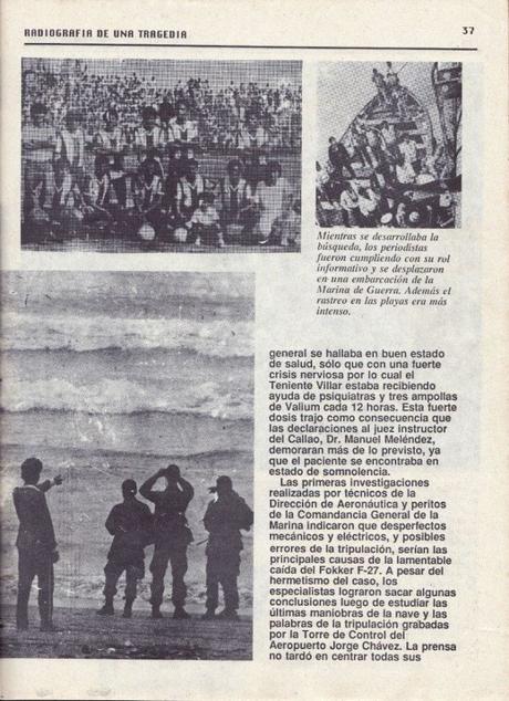 Los Potrillos de Alianza Lima [Siempre presente]