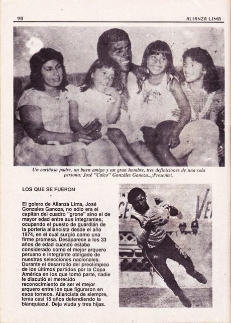 Los Potrillos de Alianza Lima [Siempre presente]