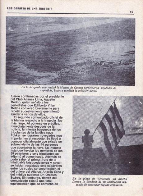 Los Potrillos de Alianza Lima [Siempre presente]