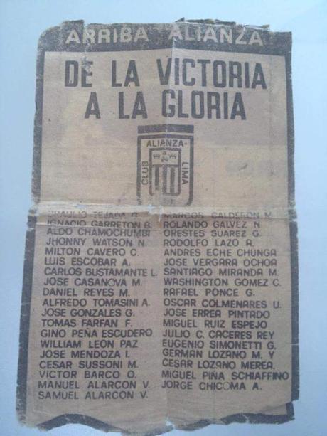 Los Potrillos de Alianza Lima [Siempre presente]