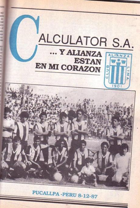 Los Potrillos de Alianza Lima [Siempre presente]