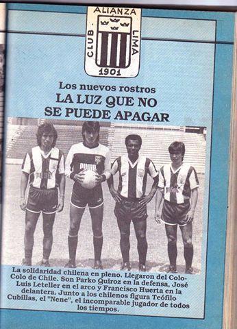 Los Potrillos de Alianza Lima [Siempre presente]