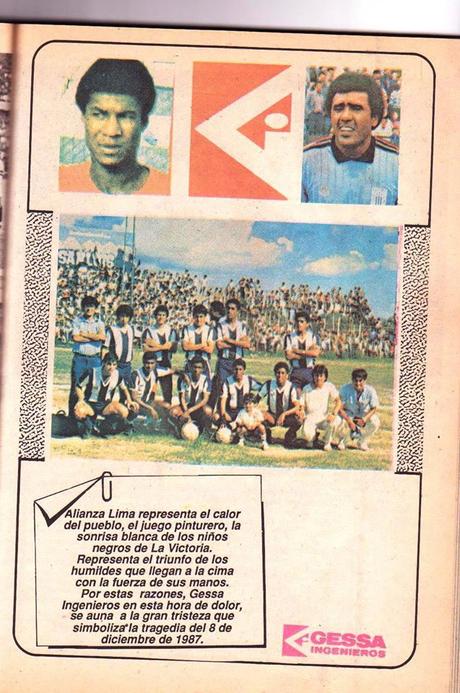Los Potrillos de Alianza Lima [Siempre presente]